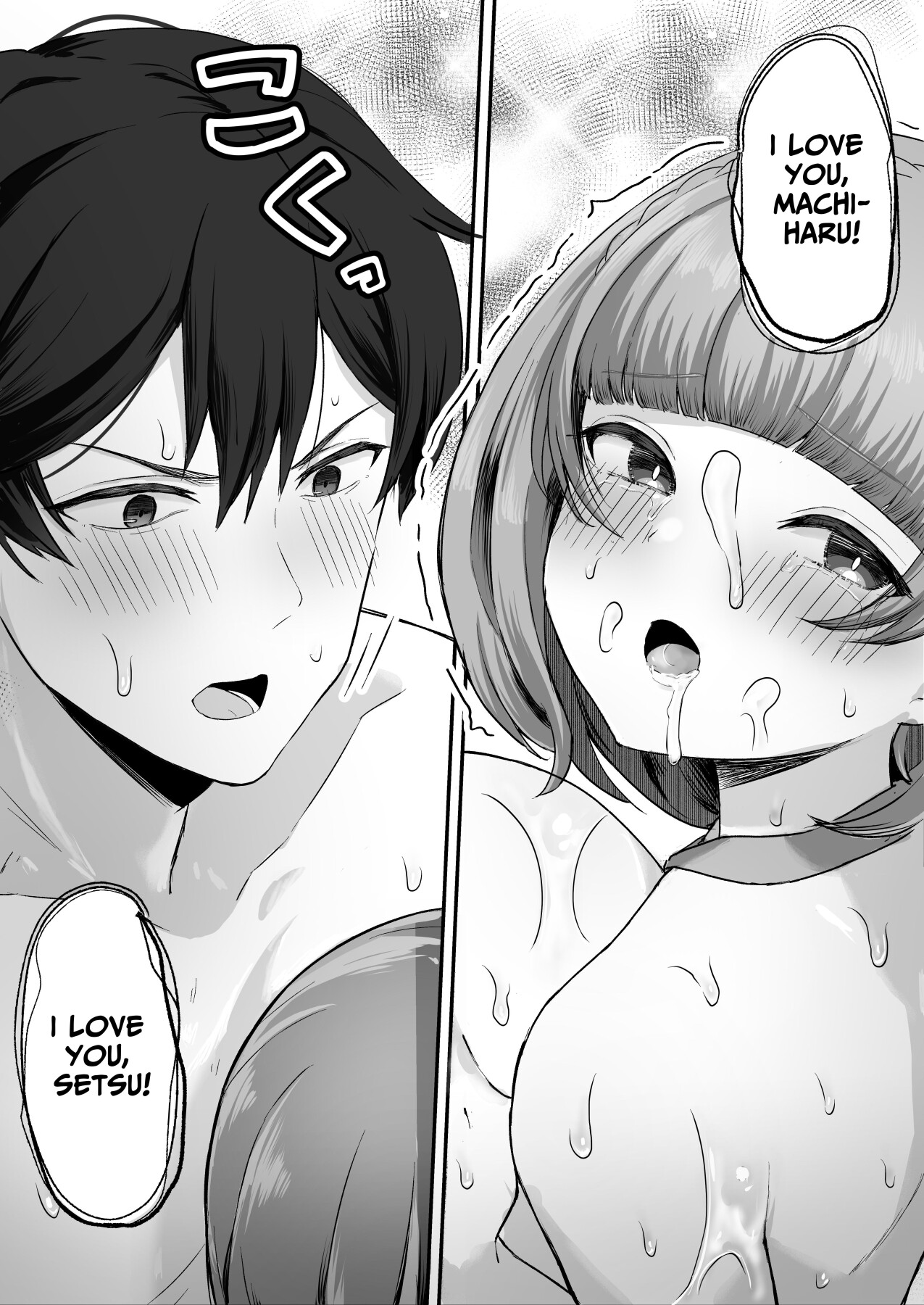 Hentai Manga Comic-I Found Out That My Cool, Short, Deadpan Girlfriend Has A Smell Fetish!-Read-64